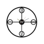 Hugbala Metal Duvar Saati 402